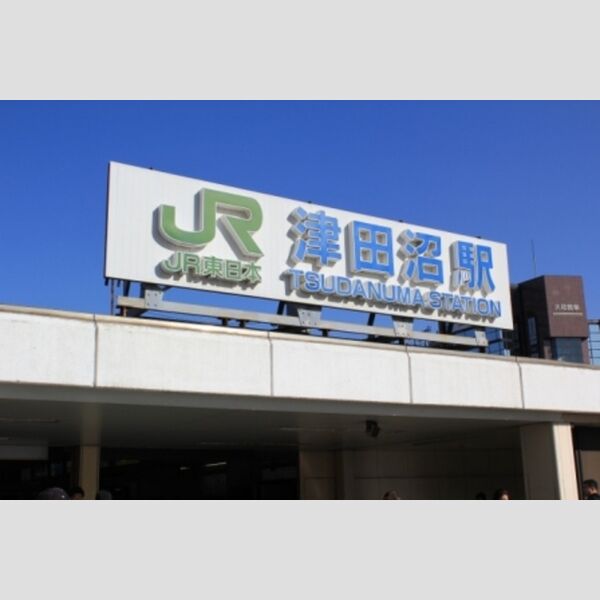 ヴィーブル　グラン 周辺・仮称)ウィット鷺沼