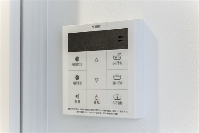 グレイス北松戸2階 部屋設備