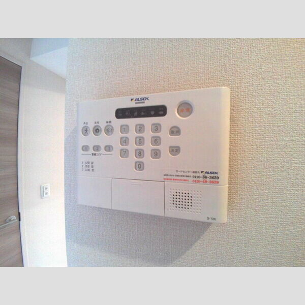 GRAND　ARBRE101号室 ALSOK完備