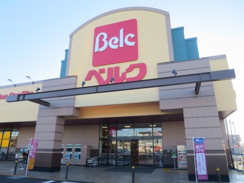 アデランテ　浜野 【スーパー】ベルク 千葉浜野店まで1118ｍ