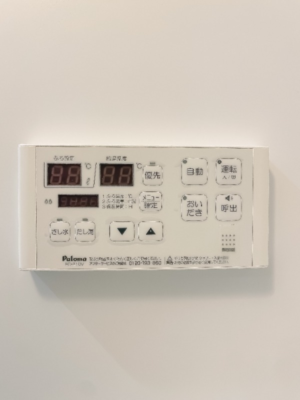 ラクラス菊名 部屋設備