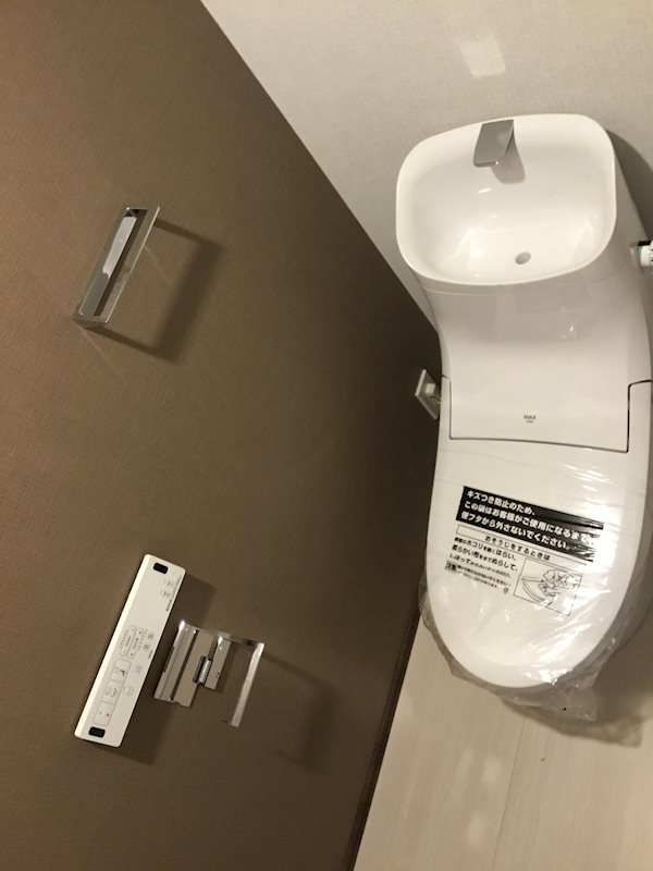 リアン7階 トイレ