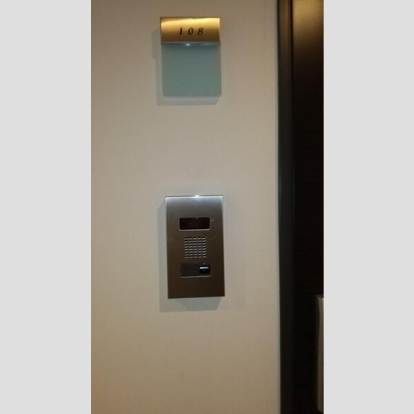 AZALETY上北沢108号室 108号室　玄関