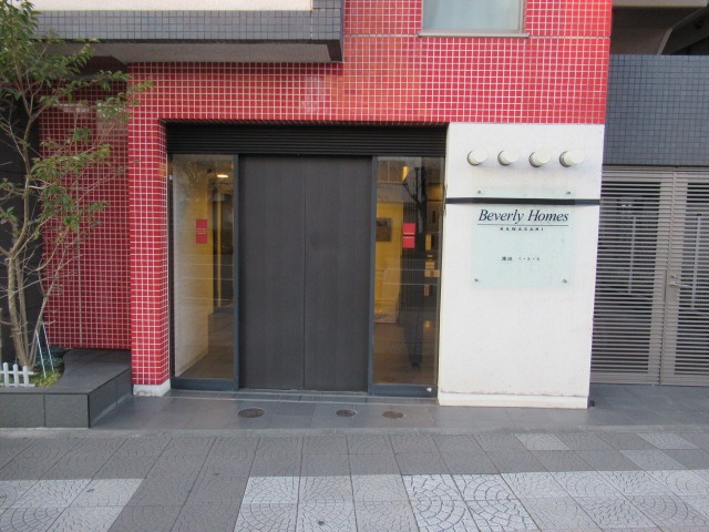 ビバリーホームズ川崎2階 外観