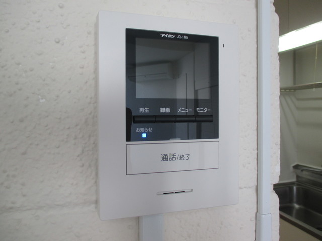 グリーンハウスＮｏ２0217号室 セキュリティ