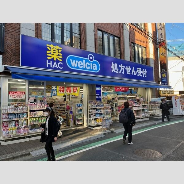 ウェルデンスD-stay　A107号室 ハックドラッグ鴨居店