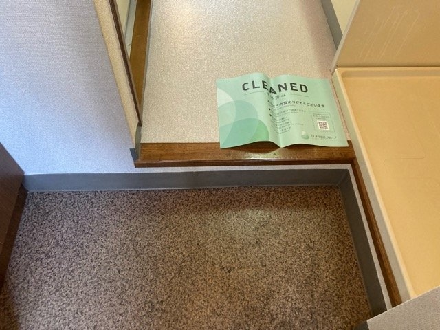 スカイコート池袋第５3階 玄関