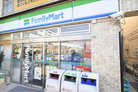 ブラッサムコート ファミリーマート矢野口駅前店まで562ｍ