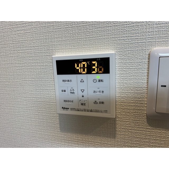 MQuarto与野本町105号室 部屋その他