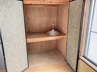 スクエア朝霞台3階 部屋その他