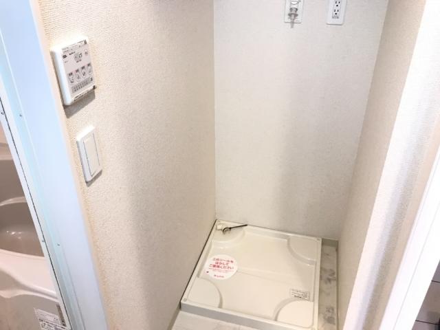 アズーリ小杉 洗濯パン