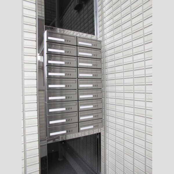 グラン・マーキュリー202号室 集合ポスト