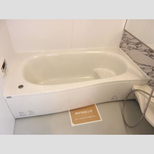 リベルタ 追い焚き給湯機能付き浴室