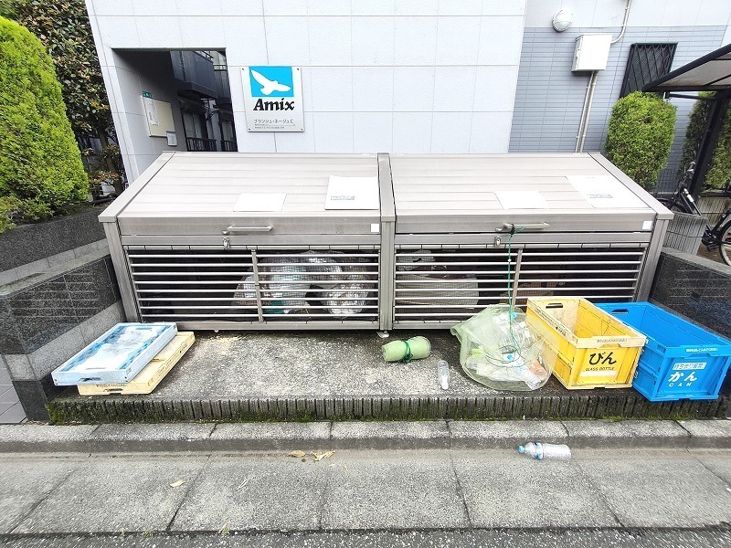 ブランシュ・ネージュＡ2階 部屋その他