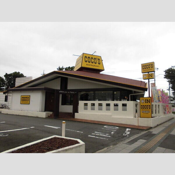 M.MANORⅡ COCO’S豊田店 (186 m)
