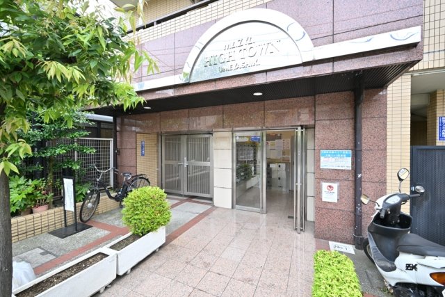 ハイタウン梅屋敷 エントランス