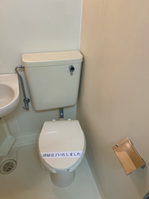 ハイツシードリーフ3階 部屋その他