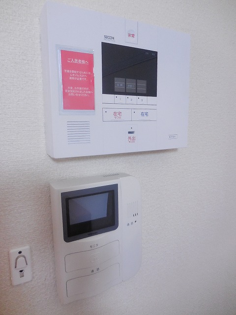 レオパレスＫ２106号室 部屋その他