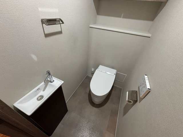 シェフルール文京茗荷谷 トイレ