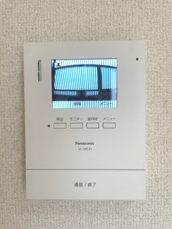 レオン三原2階 部屋その他
