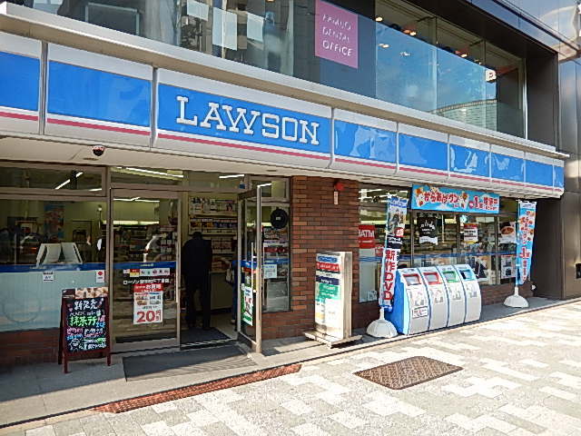 ガラ・ステーション岩本町North3階 「ローソン」
