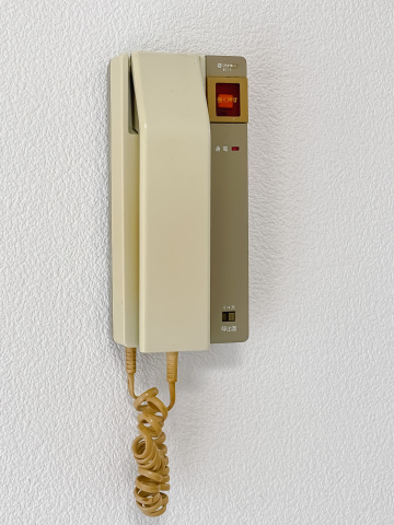 スカイコート横浜真金町801号室 部屋その他