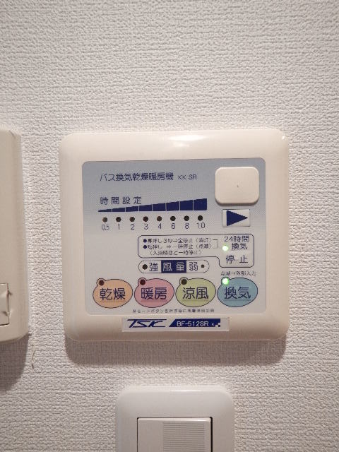 ガーラ・ステーション清澄白河 部屋設備