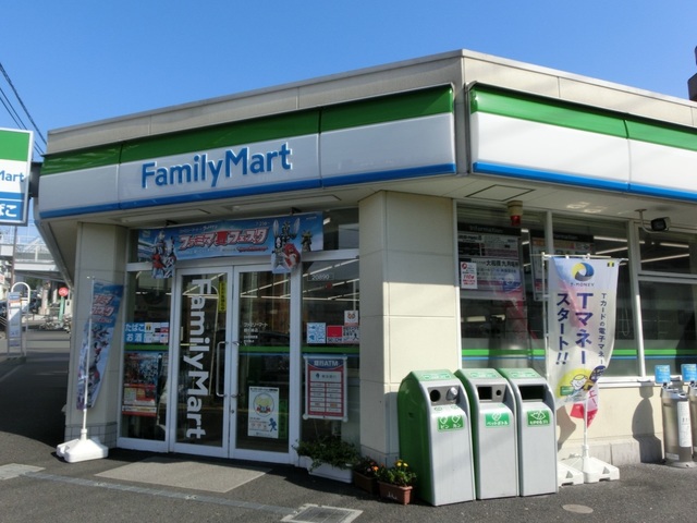 リファインドシーンⅡ0202号室 ファミリーマート鶴ヶ峰店