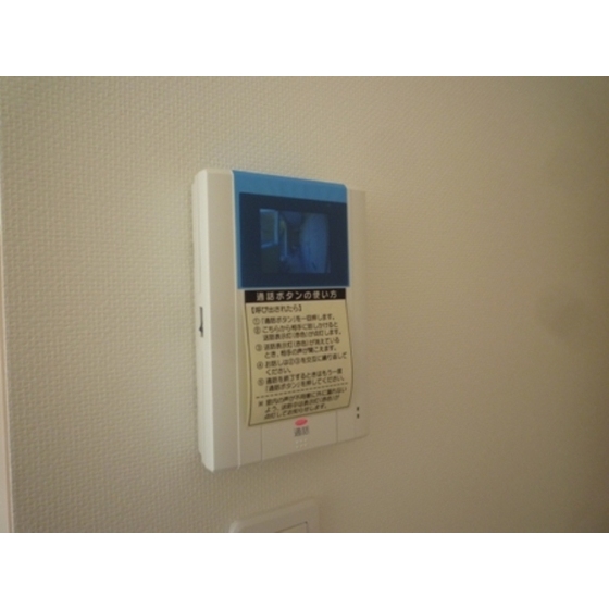 ルナ　フォレスタ101号室 TVモニターフォン