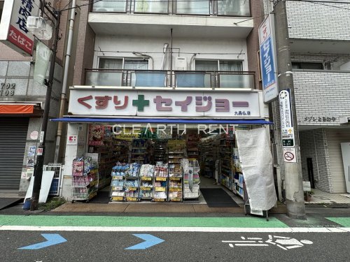 ＧＲＡＮ ＰＡＳＥＯ 自由が丘奥沢4階 【ドラッグストア】くすりセイジョー 九品仏店まで211ｍ