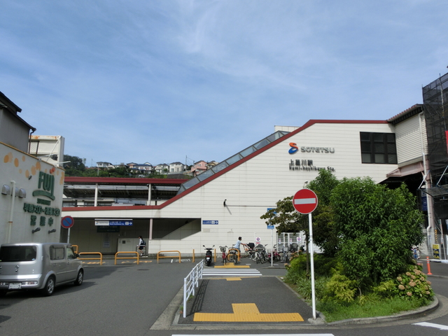 ブルーカーサ２５０－Ⅰ0306号室 【その他】上星川駅(相鉄 本線)まで607ｍ