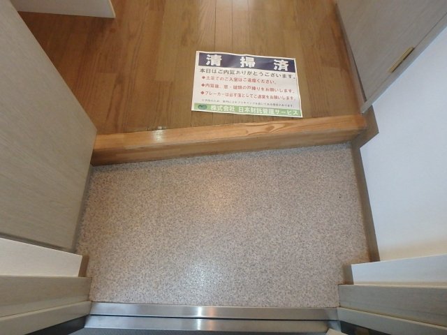 菱和パレス品川島津山 玄関