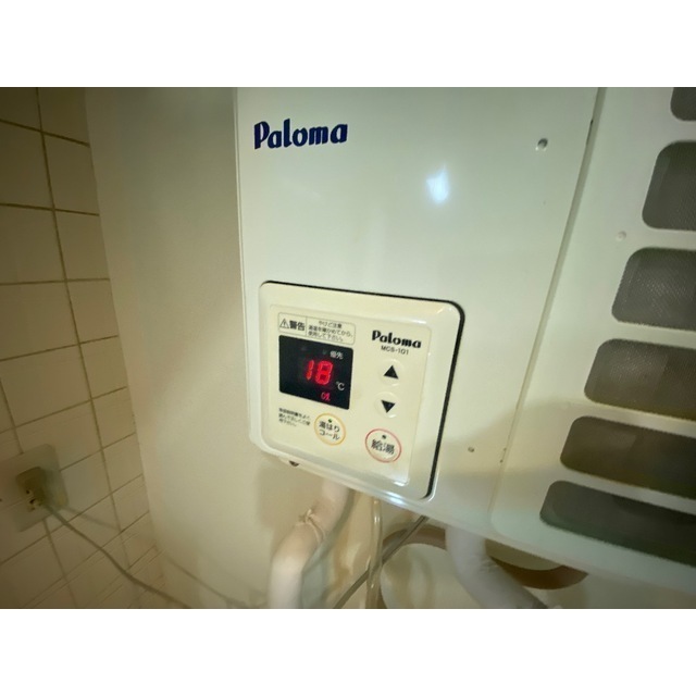 コスモマンション101号室 部屋その他