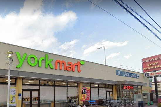 アデライデ東浦和103号室 【スーパー】ヨークマート 柳崎店まで276ｍ