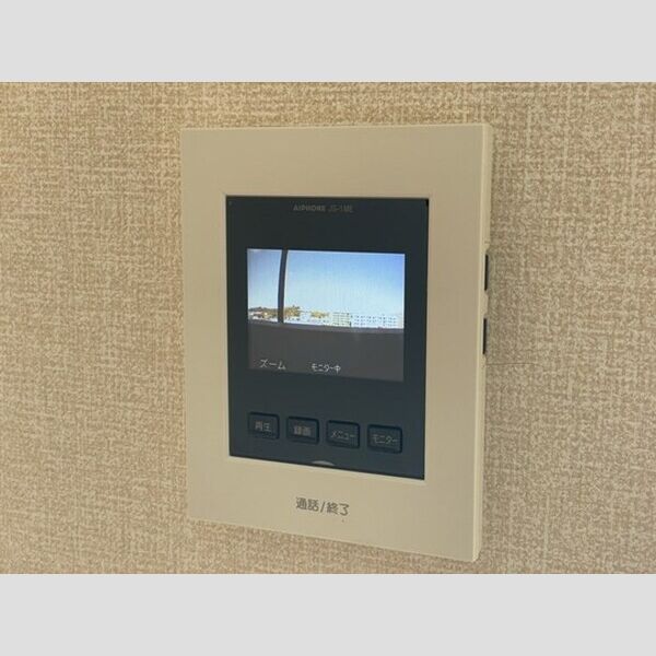 パイントリーハイツ モニター付きインターホン
