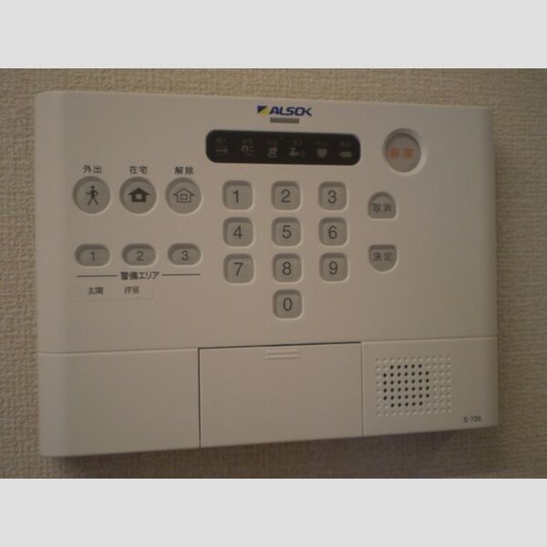 ラ　フェリーチェ湘南 ALSOKホームセキュリティ