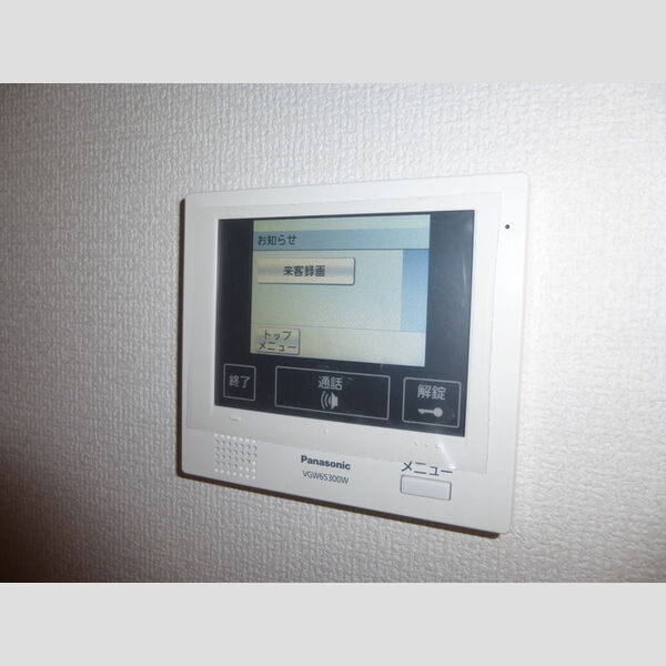 ロイヤルレジデンスⅡ102号室 部屋設備