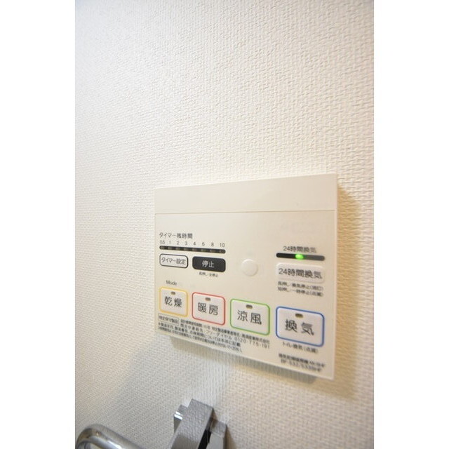 Court Blanche0520号室 内観