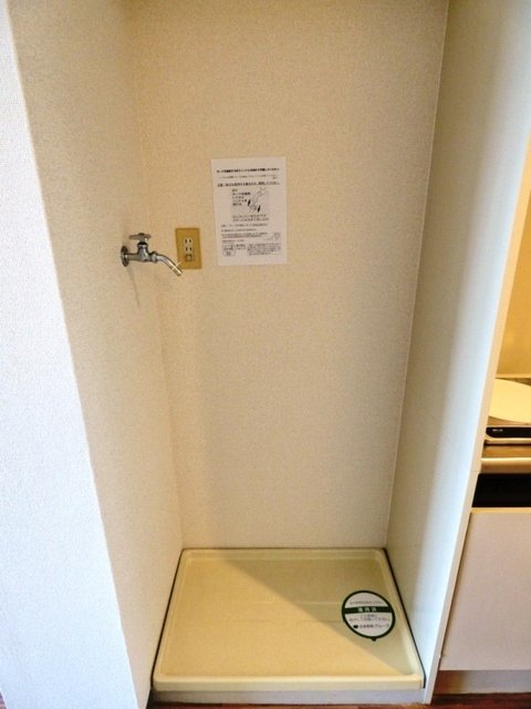 ラフィネ西荻 室内洗濯機置場