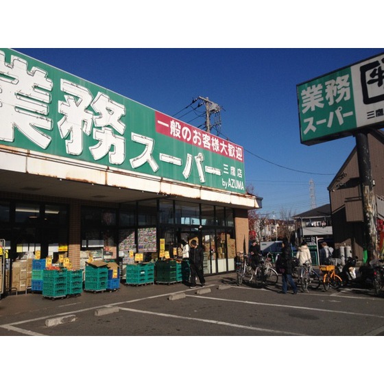 クレール秀光0305号室 周辺