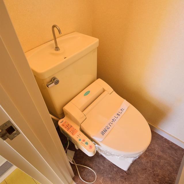 富士見台レジデンスS2階 トイレ