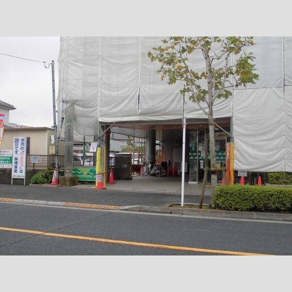 ヴェルドミールカシマⅡ101号室 JA東京スマイル鹿骨支店まで307m