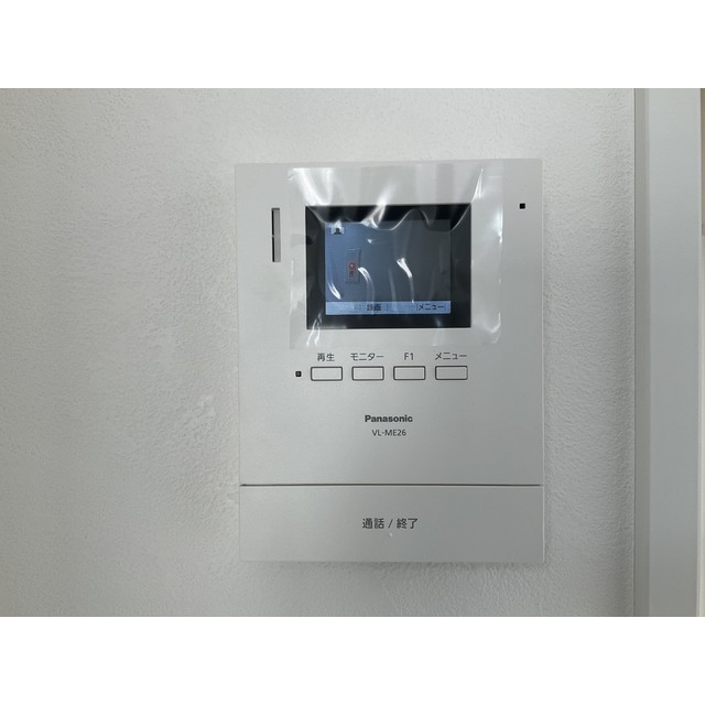 サングレース光ヶ丘401号室 部屋その他