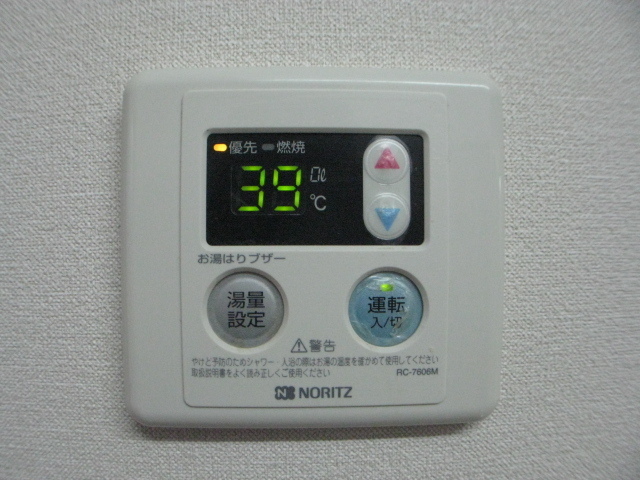 フォーブル幕張Ⅰ インターフォン