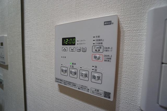 ・ブラウ南池袋10階 その他　設備
