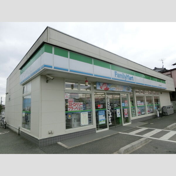 セジュールホンダ B ファミリーマート誉田大網街道店(508m)
