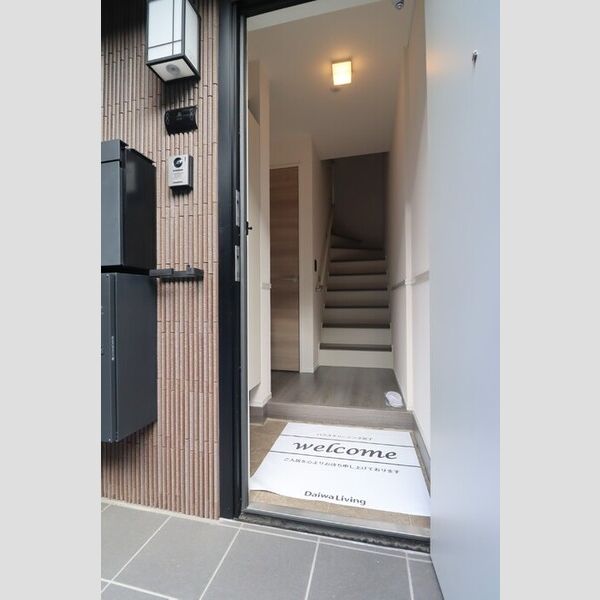 西臺　稀　上ノ臺(ニシダイマレウエノダイ) 玄関