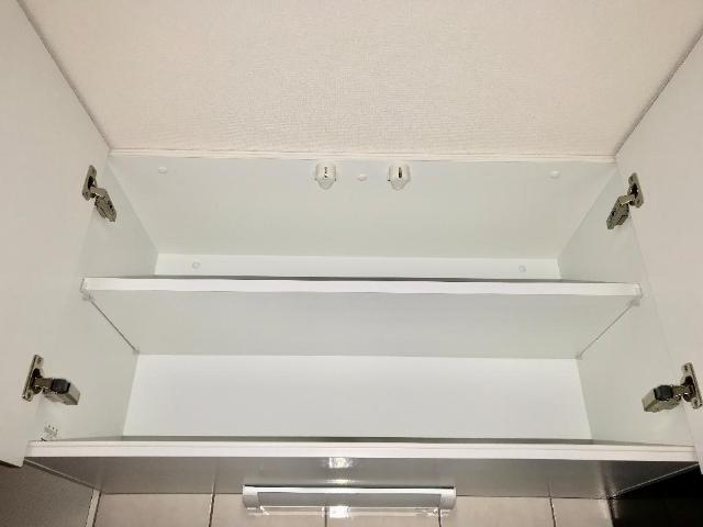 ラック　フィールド キッチン上部収納