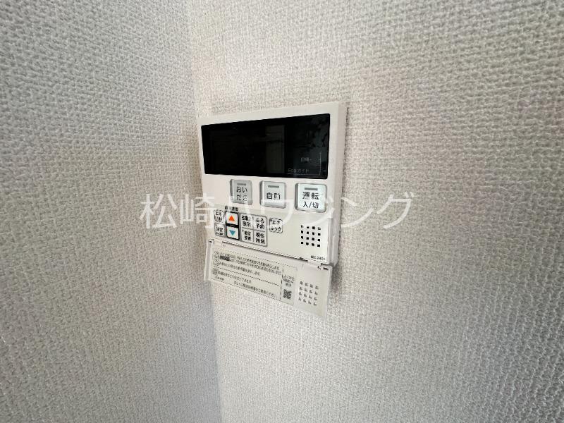 ファームシャトーⅡ3階 部屋設備