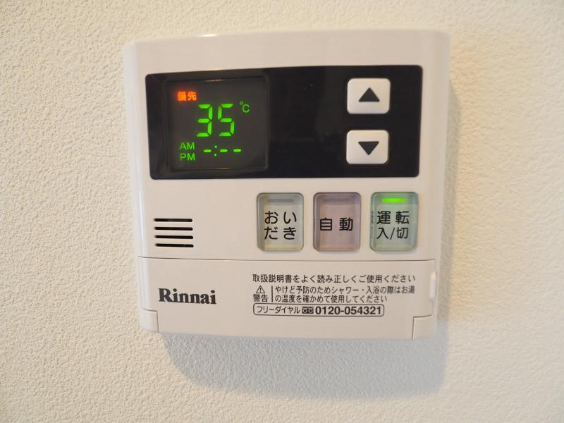 レジディア大手町北7階 同建物別部屋の参考画像